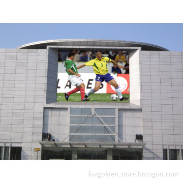 P16 Outdoor HD Full Color LED Screen